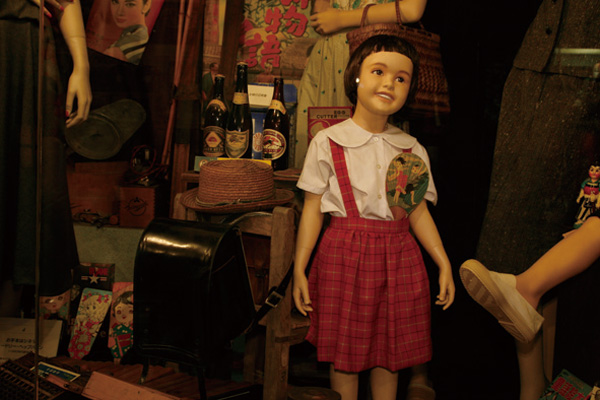 怪しい少年少女博物館 静岡県伊東市にある可笑しな博物館